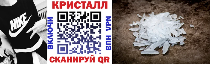 Купить где  Слободской  Amphetamine Розовый 