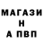 Первитин витя Mr KoT1K