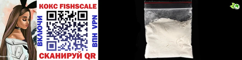 Cocaine 98%  Купить закладки  Слободской 