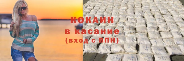 СК Сафоново