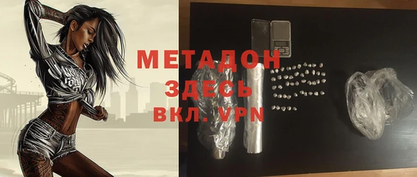 СК Сафоново