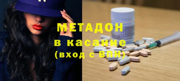 тгк Сатка