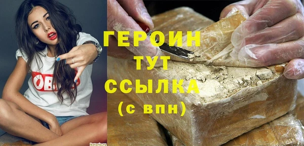 СК Сафоново