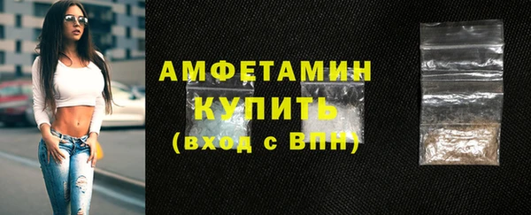 тгк Сатка