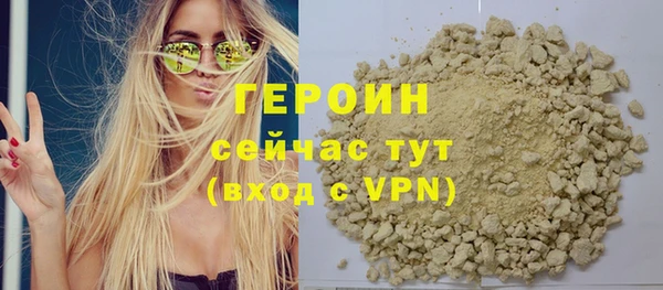 СК Сафоново