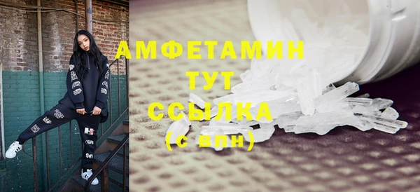тгк Сатка