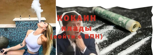 тгк Сатка