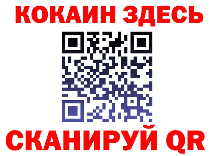 APVP Соль tor shop гидра Слободской